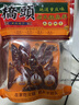 桥头麻辣火锅底料手工牛油重庆火锅调料280g*2中华老字号 实拍图
