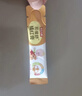 卓正儿康易缓舒橘红膏儿童宝宝陈皮罗汉果成人化州橘红润痰肺非梨膏冲饮 3盒装【赠送冰川杯】配方干净 真膏方 100g*3盒 实拍图