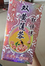 郭师傅双蛋黄白莲蓉月饼广式传统月饼中秋节送礼 白莲蓉月饼礼盒装650g 实拍图