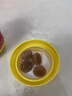 佳思敏（Nature's Way）儿童钙镁锌复合维生素吃饭香软糖60粒/瓶 维生素维c 2岁以上 实拍图