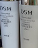 欧诗漫（OSM）珍珠白洁面爽肤水乳液精华套装美白淡斑护肤品眼霜生日礼物送女友 实拍图