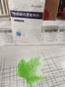 [艾捷维] 枸橼酸托法替布片5mg*28片/盒 10盒装 实拍图