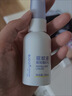babycare云雾喷户外驱蚊液出行强效防蚊水花露水钓鱼露营野外羟哌酯50ml 实拍图
