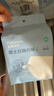 全棉时代一次性内裤男纯棉旅行便携商务出差免洗不掉絮灭菌 L码15条 实拍图