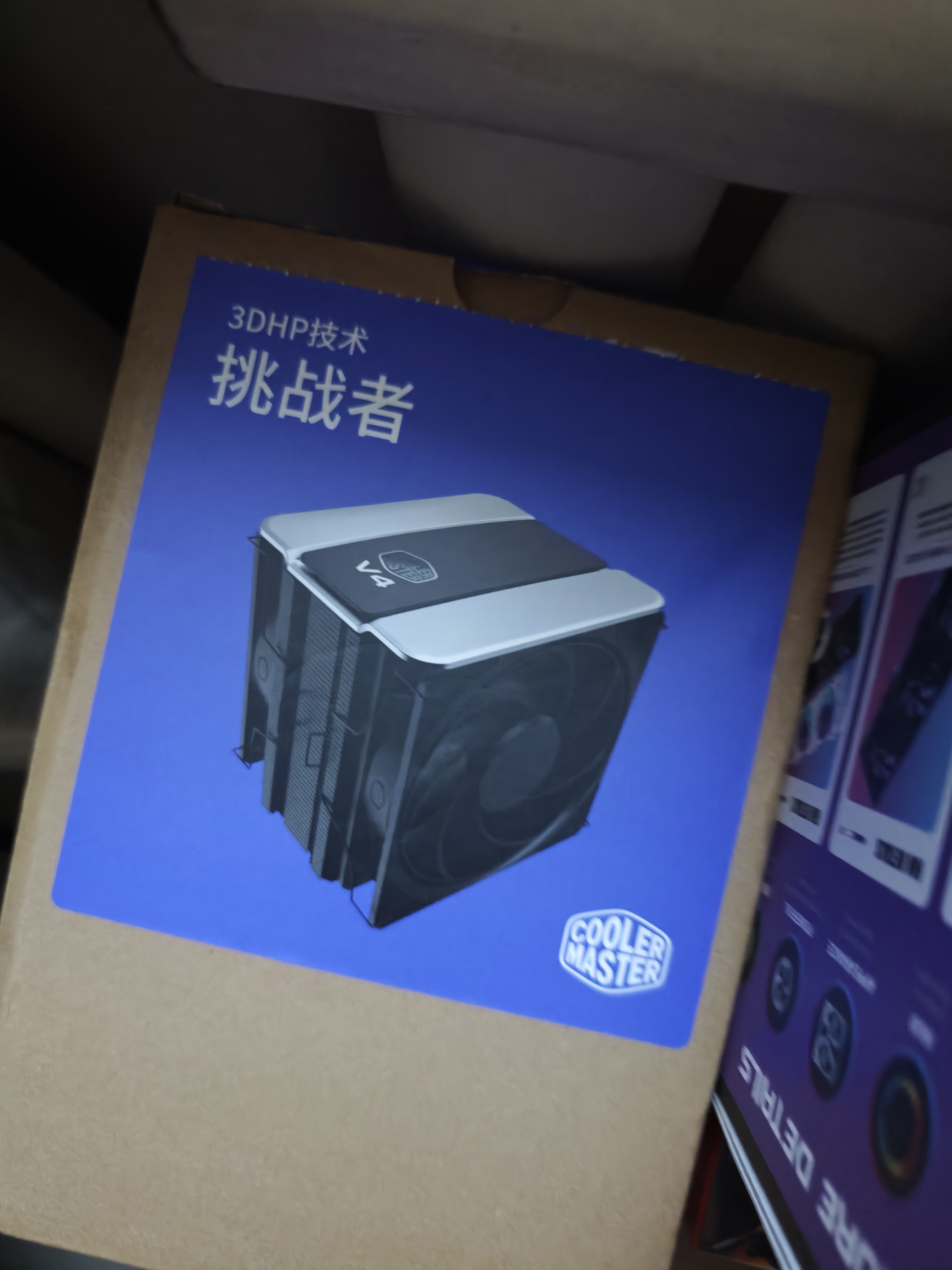 酷冷至尊（CoolerMaster）挑战者/V4 CPU风冷散热器 3DHP技术2热管/双莫比乌斯风扇/多平台扣具/5年质保 实拍图