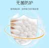 海氏海诺医用棉签无菌消毒棉签棒塑封口消毒护理成人婴儿单头竹棒大头掏耳 实拍图