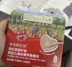 爷爷的农场婴幼儿强化铁猪肝粉40g 宝宝辅食配料调味拌饭料6个月以上补铁 实拍图