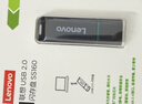 联想（Lenovo）4GB USB2.0 投标u盘SS160 公司企业竞标专业招标优盘 黑色 实拍图