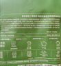 京东京造 咖啡豆1kg蜜处理云南小粒黑咖啡手冲美式意式中深度烘焙 实拍图