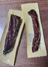 科尔沁手撕风干牛肉干 原味500g量贩装 休闲零食肉干肉脯特产保真牛肉干 实拍图