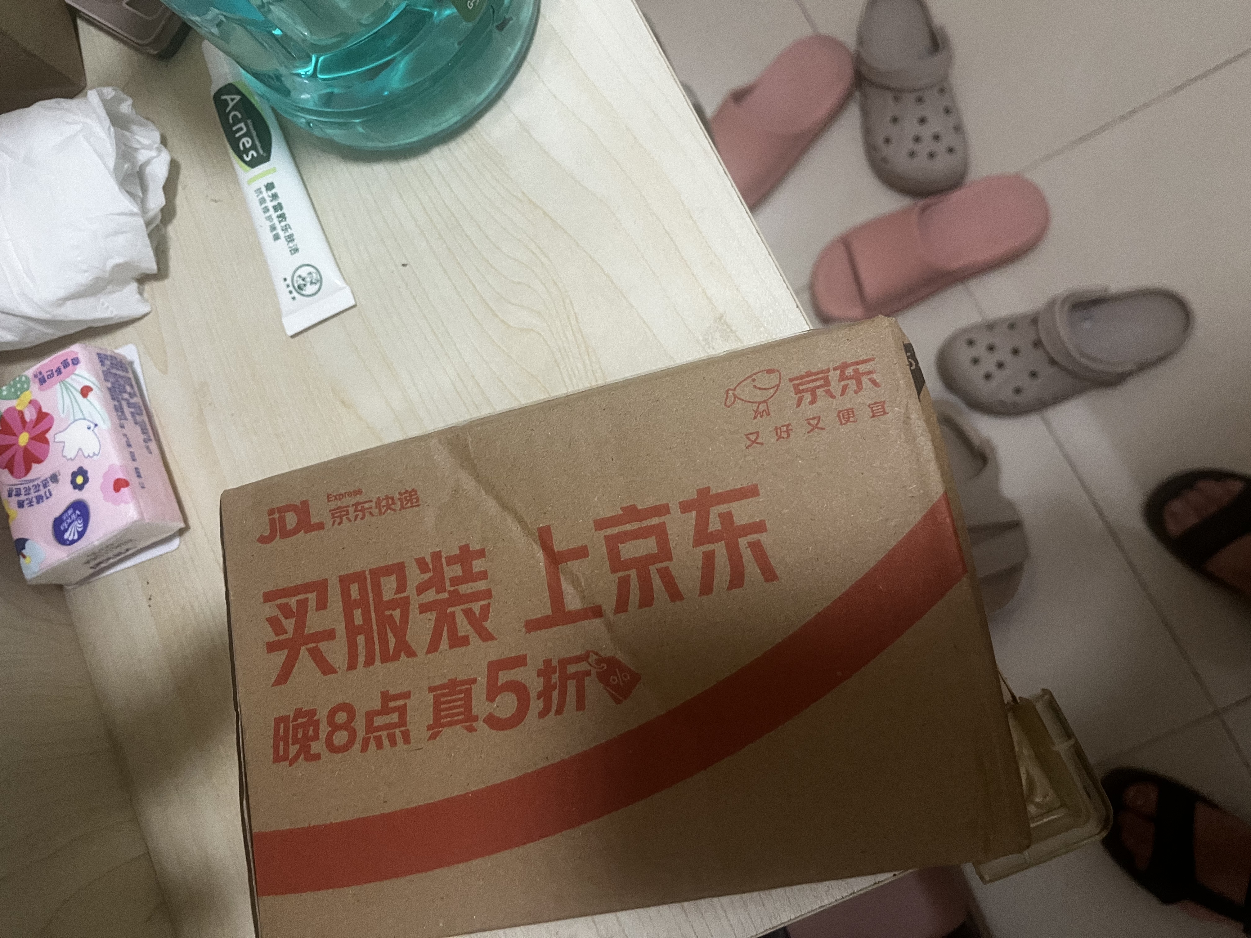 龟牌（Turtle Wax）硬壳防冻玻璃水-25°汽车强力去油膜去污雨刮水四季通用2L*2瓶 实拍图