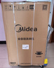 美的（Midea）随心洗 波轮洗衣机全自动家用 10公斤 一级能效 MB10V37T 以旧换新 补贴 京东自营 实拍图