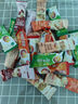 维维食养豆奶粉5口味25袋共计695g多重营养冲调速溶早餐代餐 独立小包 实拍图