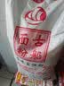 古船原味富强粉25kg大包装家庭用商用通用型馒头专用粉12月保质期袋装 实拍图