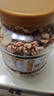 三只松鼠每日坚果纯坚果1.1KG/罐 开心果腰果夏威夷果休闲零食团购送礼 实拍图