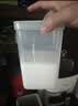 小熊（Bear） 酸奶机 家用全自动便携式酸度可调恒温发热酸奶发酵机 SNJ-C12S3 实拍图