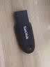 闪迪（SanDisk）64GB USB3.2 U盘 CZ550黑色 读速100MB/s 安全加密 数据恢复 学习办公电脑车载 高速大容量优盘 实拍图