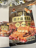 好巴食捞汁菌菇豆腐 鹿茸菇辣卤味解馋豆干零食200g（约10包） 实拍图
