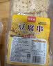 鲜窝窝 响铃卷120g 火锅食材炸腐竹豆皮干货豆腐皮关东煮麻辣烫螺蛳粉 实拍图