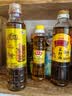 家香味老家土榨风味菜籽油400ml 【保真菜籽油】  食用油 中粮出品 实拍图