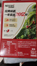 雀巢（Nestle）【樊振东同款】1+2原味低糖*速溶咖啡三合一冲调饮品90条1350g 实拍图