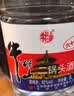 牛栏山二锅头 大桶装 泡酒 口粮酒 清香风格 62度 5L*1桶 单桶装 实拍图