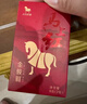 八马茶业特级金骏眉红茶 武夷红茶192g茶叶马上红360 节日高端送礼盒装 实拍图