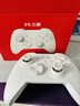 北通鲲鹏20游戏手柄AI智控双切扳机TMR震动无线蓝牙xbox类电脑PC手机steam电视NSswitch2 FIFA实况足球 实拍图