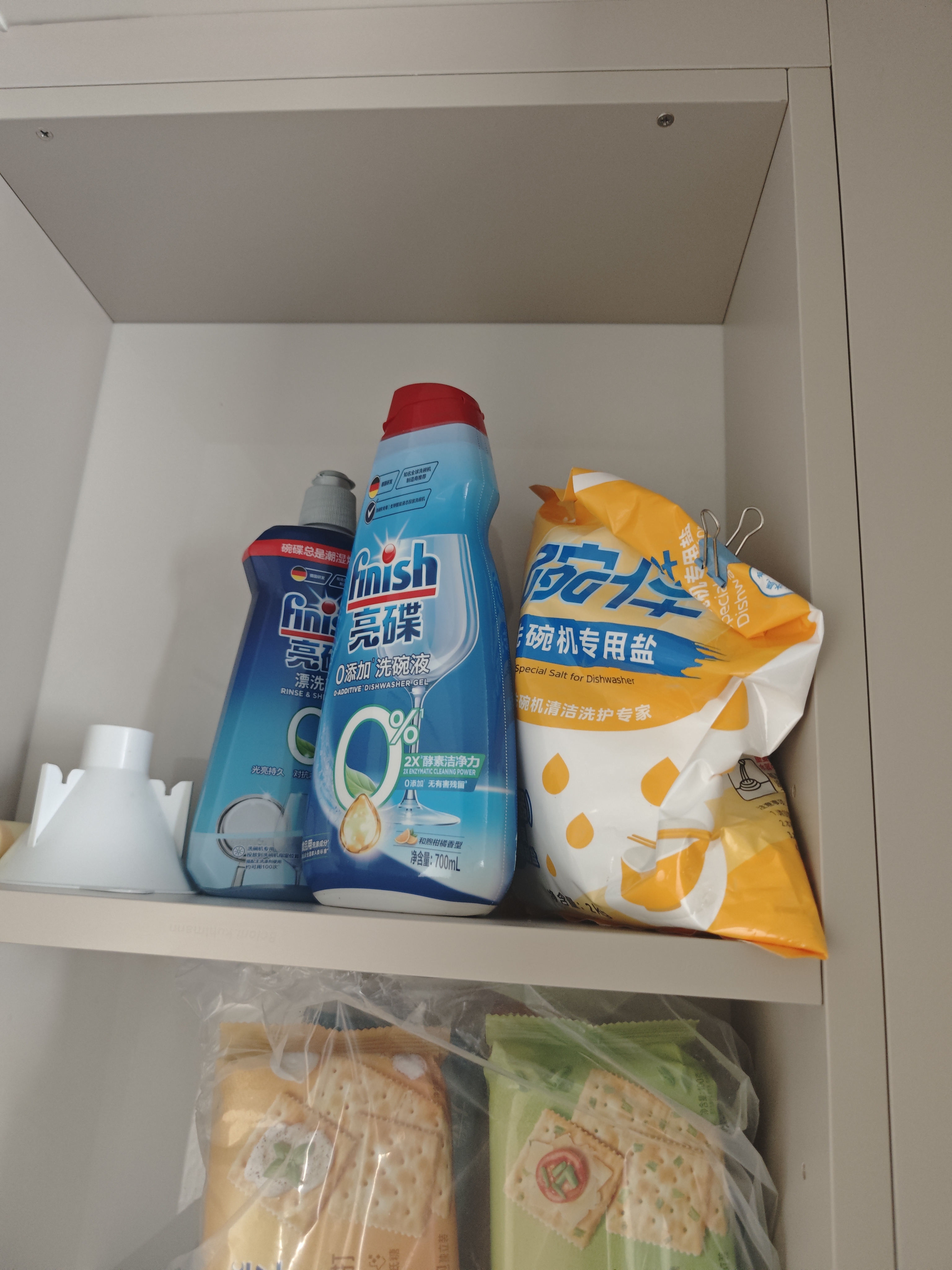 碗伴 洗碗盐2kg 洗碗机专用软水盐软化水质预防水垢助力清洁养护机体 实拍图