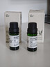 阿芙（AFU）薰衣草茶树精油2件套（茶树10ml+薰衣草10ml）按摩精油 实拍图