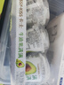 卡士（CLASSY.KISS）【全程冷链】100g*6杯乳酸菌原味酸奶 低温酸奶 风味发酵乳 实拍图