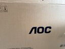AOC 27英寸4K165Hz Gen.3五层堆叠QD-OLED 第五代BlackAGLR涂层 抗反射抗眩光更黑 电竞显示器U27G4D 实拍图
