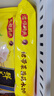 湾仔码头素水饺裙带菜杏鲍菇水饺720g42只 饺子早餐食品半成品 实拍图