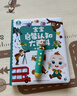 宝宝巴士jojo点读笔幼儿早教机1-3岁儿童启蒙绘本玩具睡前故事机生日礼物 1-4岁【启蒙认知_多主题全家桶2.0】 实拍图