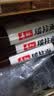 寿桃虾子瑶柱面港式竹升面方便面碱水面云吞面挂面非油炸蛋面早餐汤面 瑶柱面(8个装)*3包 实拍图