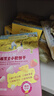 爷爷的农场高钙小软饼干 宝宝儿童零食60g*5盒（原味*3+莓莓味*2）出游好物 实拍图