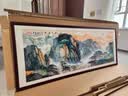 良木旭日东升山水画靠山图适合客厅东墙的挂画办公室挂画沙发背景墙画 E-泰山日出·旭日东升 120*40cm/高清微喷 雅致红木色直角实木框+油画布+有机玻璃 实拍图