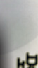 强生美瞳日抛妍妍棕色30片装400度彩色隐形眼镜自然职场【小鹿眼】 实拍图