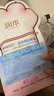 润本儿童植物精油手环30条*3袋儿童专用精油香圈卡通森林动物款 实拍图