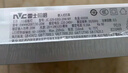 雷士（NVC）厨房灯led集成吊顶吸顶灯扣板灯卫生间平板灯面板灯20w 实拍图
