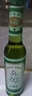 六神经典玻璃瓶驱蚊液195ml*3  4.5%驱蚊酯 防蚊水驱蚊喷雾花露水 实拍图