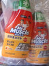 威猛先生（Mr Muscle） 油污清洁剂 455g+455g*3瓶补充装 柑橘香 厨房重油污净 实拍图