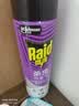 雷达（Raid）杀虫剂喷雾550ml*2瓶无香型家用室内杀虫气雾剂 蟑螂药 灭蟑螂 实拍图