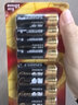 南孚5号电池8粒 五号碱性 聚能环5代 适用血压计/燃气表/遥控器/电子秤/挂钟/无线鼠标【单件包邮】 实拍图