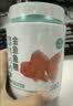 BESSN贝森鱼食兰寿金鱼专用饲料【高蛋白】上浮金鱼700ML小颗粒1.5MM 实拍图