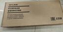 普联（TP-LINK）24口全千兆云管理交换机  TL-SG2024 1台 企业级交换器 监控网络网线分线器 分流器 实拍图