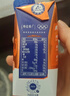 蒙牛特仑苏嗨MILK复合维生素牛奶梦幻盖200mL×10  送礼礼盒 实拍图