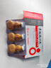 【原研药】达仁堂 松栢 速效救心丸40mg*60丸*3瓶/盒 5盒装 实拍图