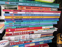 开心趣学漫画初中地理（全2册）2026中小学导图速记地理知识零基础提前学漫画图解必考考点真题专项训练 实拍图