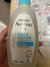 艾惟诺（Aveeno）艾维诺婴儿洗发水沐浴露二合一儿童安心洗沐二合一354ml保湿补水 实拍图